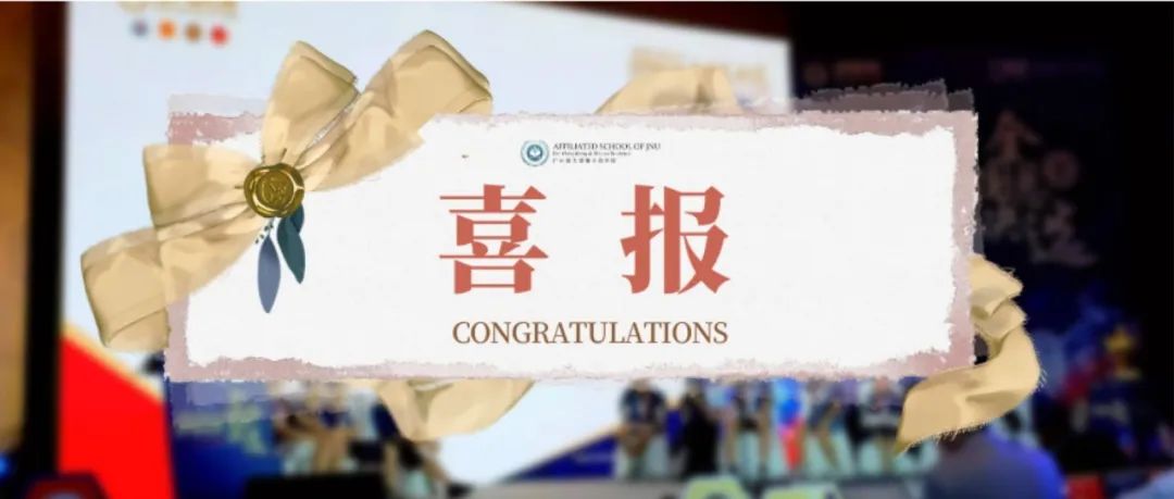 文章附图