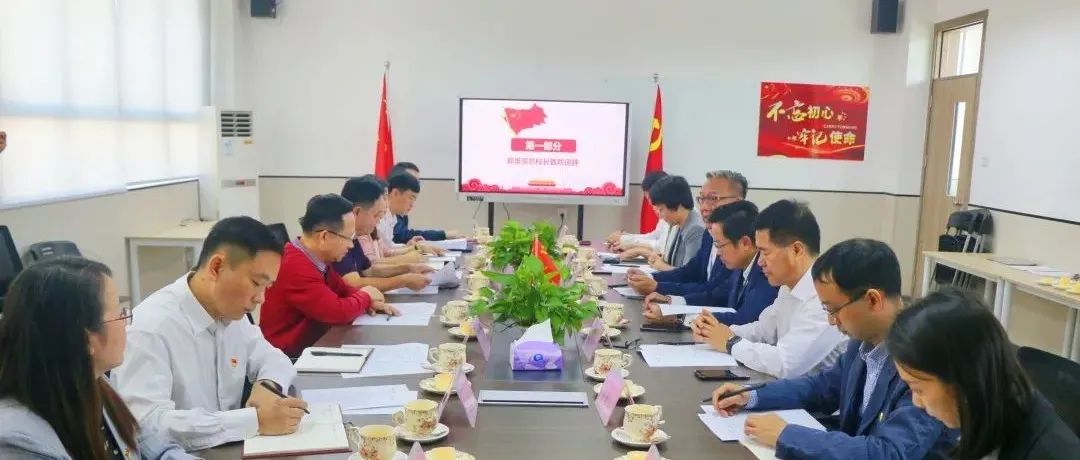 文章附图