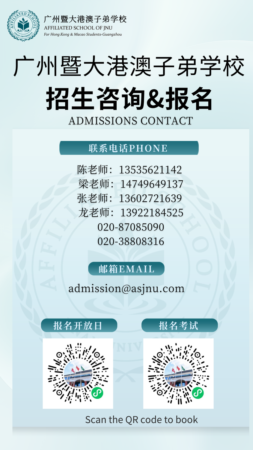 微信图片_20260414142719_127_29.png