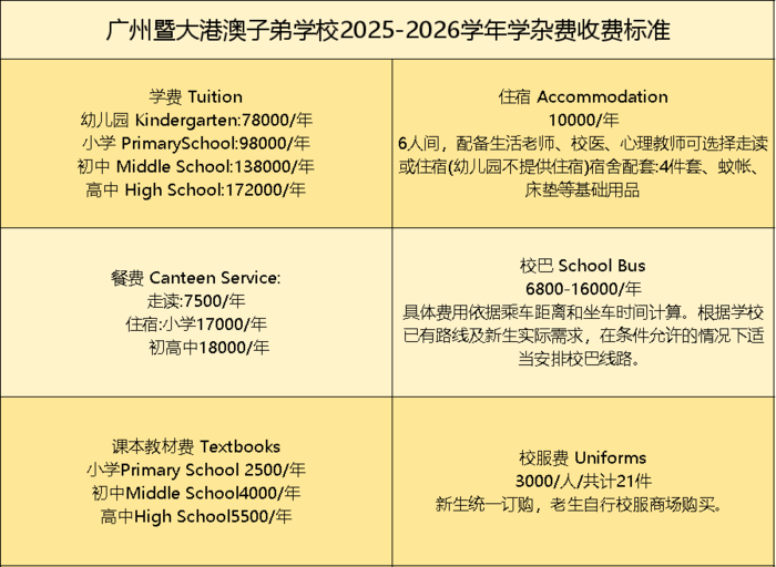 图片1(1).png